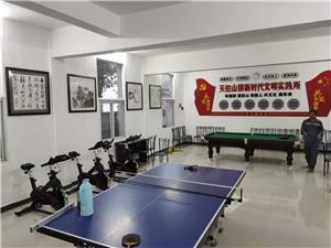 潛山市部分文化站
