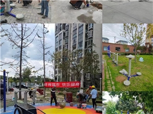 潛山市全民健身器材項目