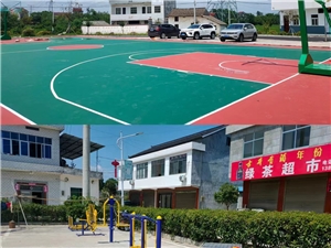 崔倉村村部廣場