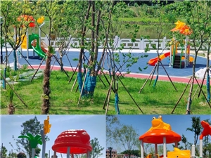 源潭鎮休閑公園