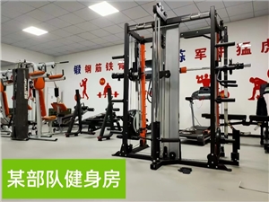 部隊健身房