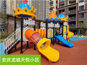 安慶龍城天悅小區(qū)