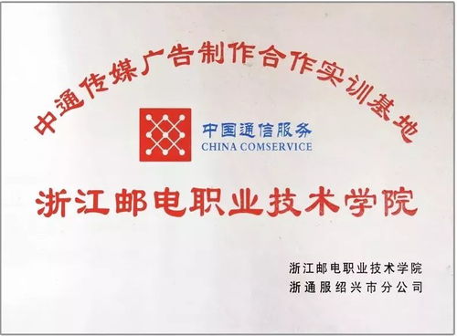 數字媒體藝術設計 技術為骨，藝術為魂，文化為脈