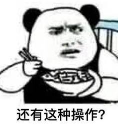 寶雞現(xiàn)超長(zhǎng)名稱公司引熱議 一口氣念不完的文化藝術(shù)交流企業(yè)