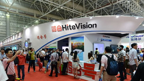 鴻合科技亮相中國教育裝備展 打造完整教育生態鏈，引領未來教育科技新風向